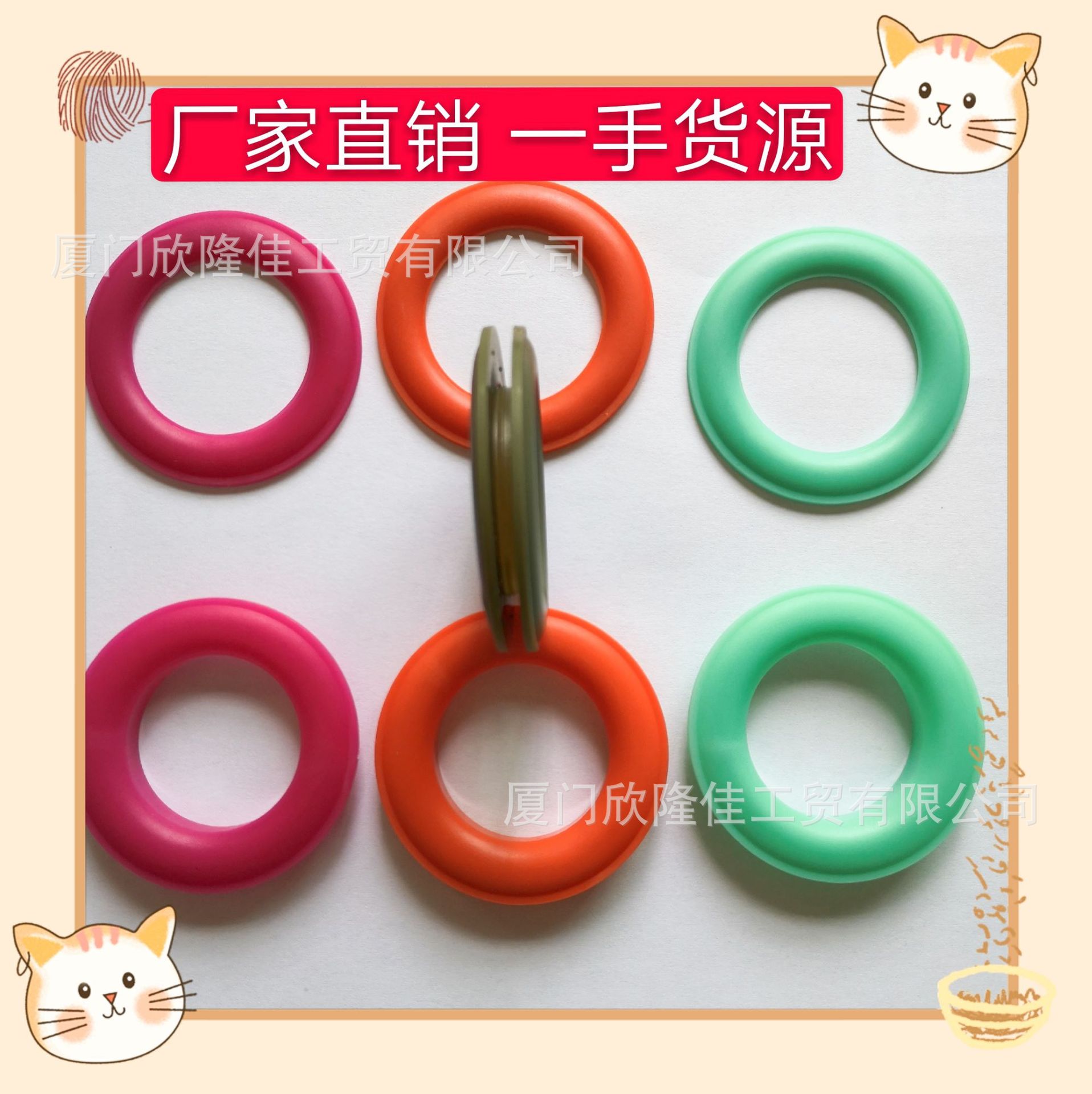 厂家直供塑料手按扣 自扣鸡眼 手压扣 自锁扣眼 织带手压扣