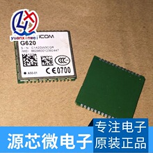 ģ�� G620 ���ͨģ��FIBOCOM ��Ƶģ�� �����ֻ�����