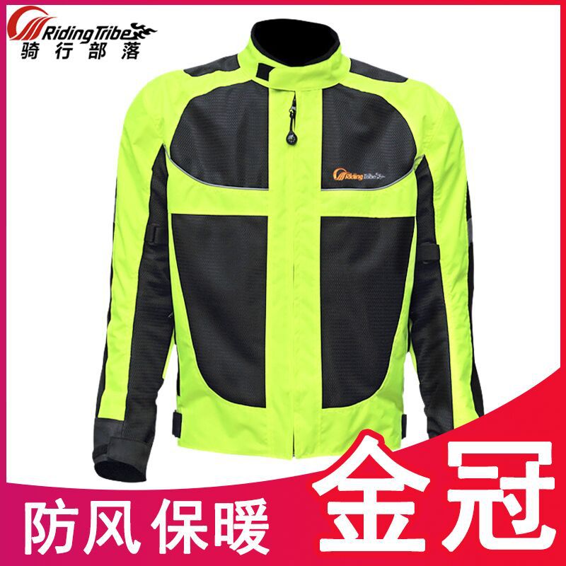 승마 부족 JK-21 전쟁의 신 오토바이 겨울 승마 세트 따뜻한 레이싱 세트 오토바이 승마 세트