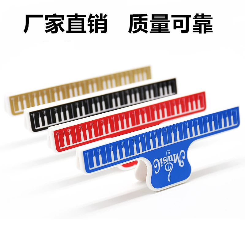 Подлинная оптовая продажа пианино ноты зажим для гитары ноты зажим для гитары