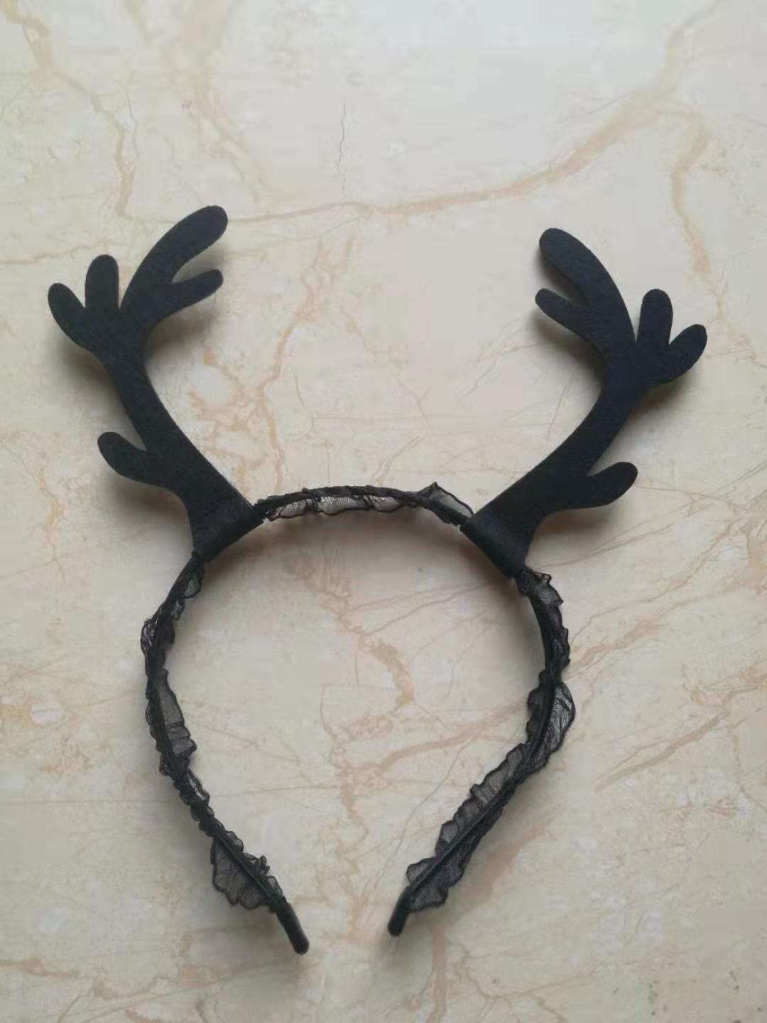 Antlers