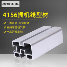 �W���R���F؛���l4156��C�� ���I�X�Ͳ�41*56�X�Ͻ��ͲďS��