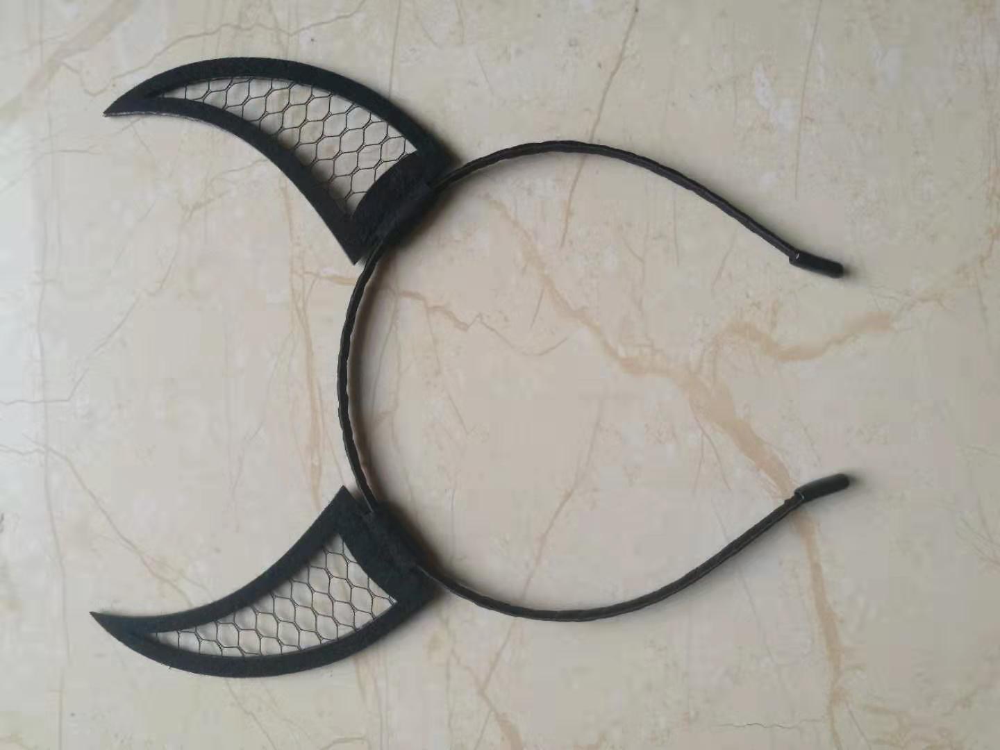 Horn