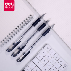 得力6600es中性筆學生水筆紅色藍色簽字筆0.5mm碳素筆水性筆速干