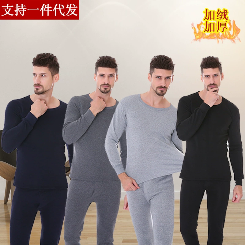 Мужской утолщенный термобелье на флисовой подкладке, осенняя одежда, хлопковый свитер, осенне-зимний мужской базовый зимний костюм