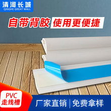 С�^�����ɫ���z�����Ͼ���pvc���b�Ӻ񾀲� ���ξ��� 늾�����