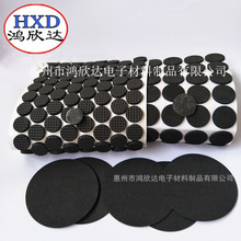 ��ɫeva�z�|�A��eva��y�����p���z����eva���z�|Ȧ��ճeva�_�|Ƭ