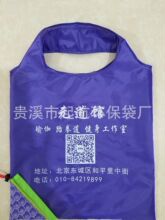 170t 190t����ُ��� ˮ���� �x���S��ֱ�N �ɼ�LOGO  �Ɂ�Ӷ���