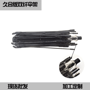 �㶼�S�Ҷ���21��8�ǂ�Ǿúϰ��p�w����ք����ۼӹ����Ǽ�