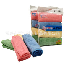 4PС����Ĩ�� �����w�S����ˮ�N���坍Ĩ�� �ҾӶ����坍��ϴĨ��