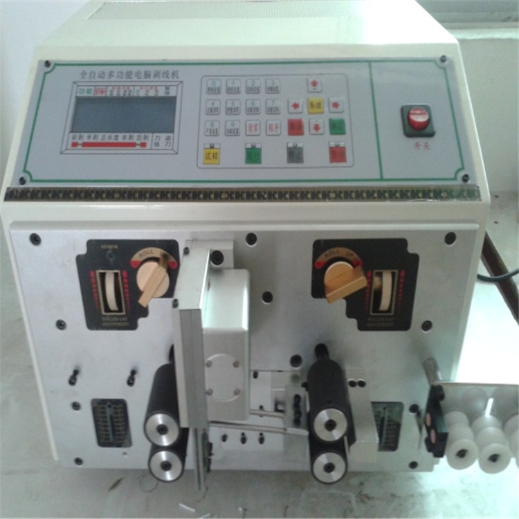 全自动电脑剥线机裁线机0.2-10平方 电子线排线分线四线高效率