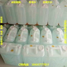 F؛sˮ ȥxˮ ƿ늳،ҹIsˮ