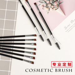 Double-headed eyebrow brush, spiral beveled makeup brush, eyelash brush with plastic handle, single pack for easy carrying of beauty tools