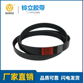 传动带;工业橡胶;纺机配件