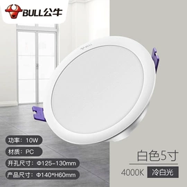 接线插座;墙壁插座;转换插座