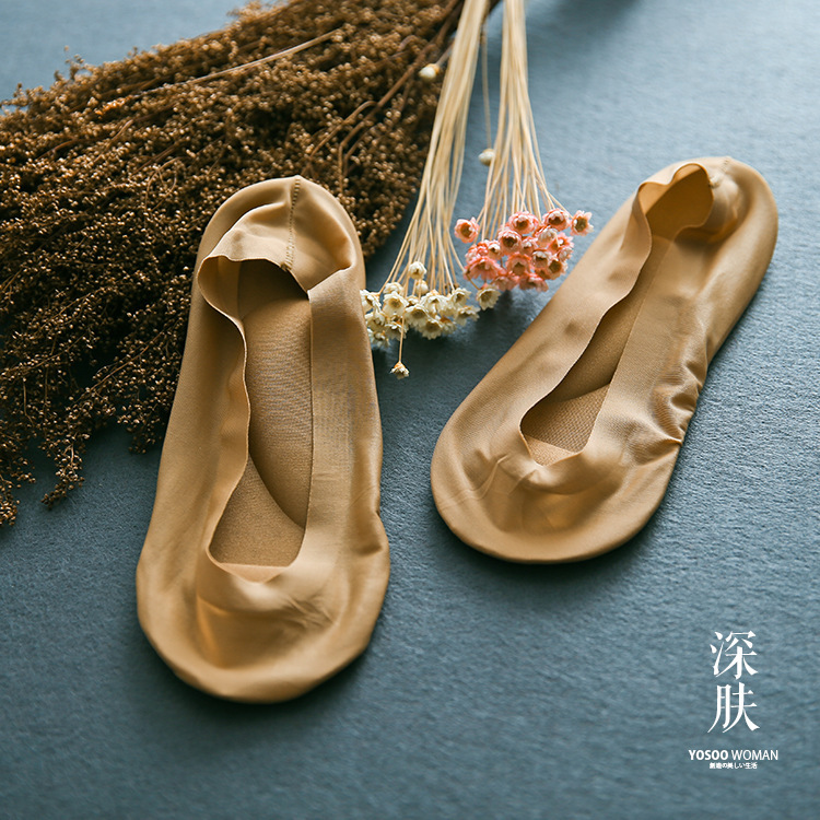 Глубокая сумка OPP