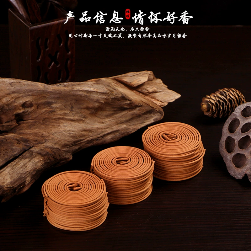 Sandalwood resin incense for home use, wormwood incense for indoor use, deodorize bathroom odor, lingering fragrance air freshener