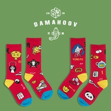 2024原创个性袜子男士国家系列卡通插画中筒袜女棉质吸汗防臭