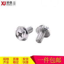 \FǷmݽz ʮǷmݽz˨|M4M5M6M8