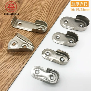 厂家直供 加厚铁镀镍衣管托不锈钢扁管托V型衣管座衣柜法兰座配件