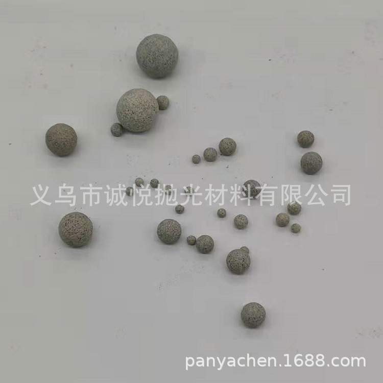 磨料 棕刚玉磨料 白刚玉磨料 抛光石