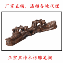 ��ľ�����ķ��Č�ë�P�R�P�� ���ֹ�ˇ�g�P�� ����ľ����ë�P�P��