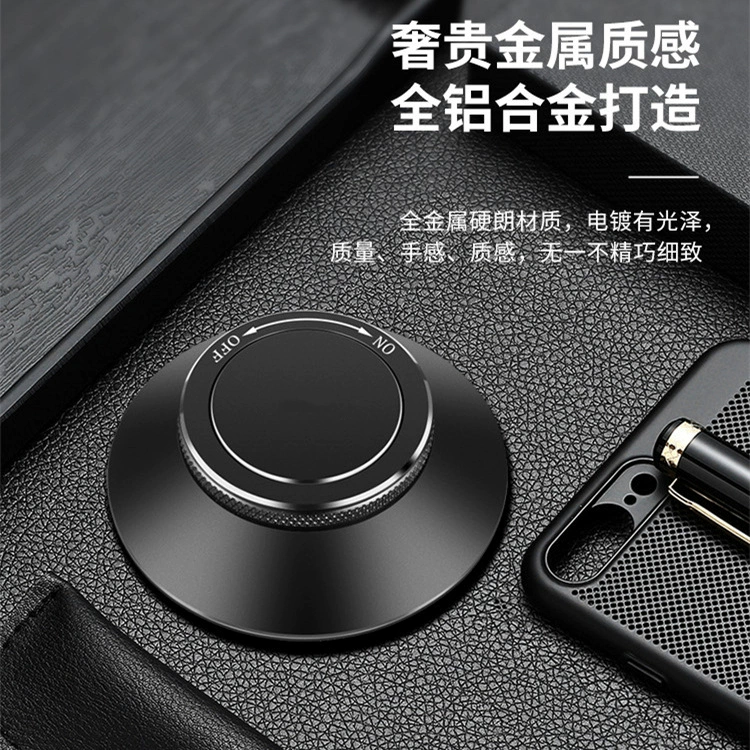 Автомобильный парфюм | Креативные украшения | Автомобильный твердый ароматизатор | Автомобильный парфюм для сидений | Аромат НЛО