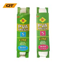 现货供应水溶网 PVA材质水溶钓鱼打窝网厂家欧鲤钓
