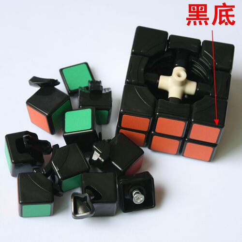 A full set of 70 pieces of Qiyi magic cube wholesale two-stage three-stage four-stage five-stage six-stage shape-changing magic cube set