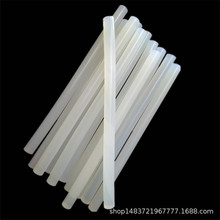 �S�ҹ��� �����z�������z�l �h��͸�� 200MM�L11mm�����z������