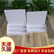 ���Sֱ�N PVC���ϰ�չʾ�� ���y̨����[̨ С��ʳ������С؛��