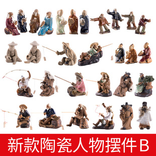 ��ˮʯ��ɽ΢���^������ˮʯ�辰΢�^�մɹŵ������b�С�[�����