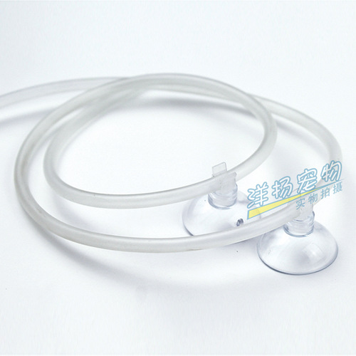 Aquarium fish tank suction cup oxygen tube suction cup water pipe suction cup fixed suction cup heating rod suction cup thermometer suction cup