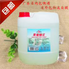 双桥果糖f60果葡糖浆调味糖浆商用大桶装甜品饮品奶茶店专用25kg