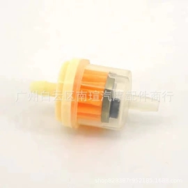 摩托车通用件;摩托车配附件;摩托车配附件