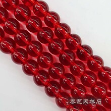 �ϳ�ˮ����ɫɢ����4-12mmԲ�鴮��diy��Ʒ����������Ʒ