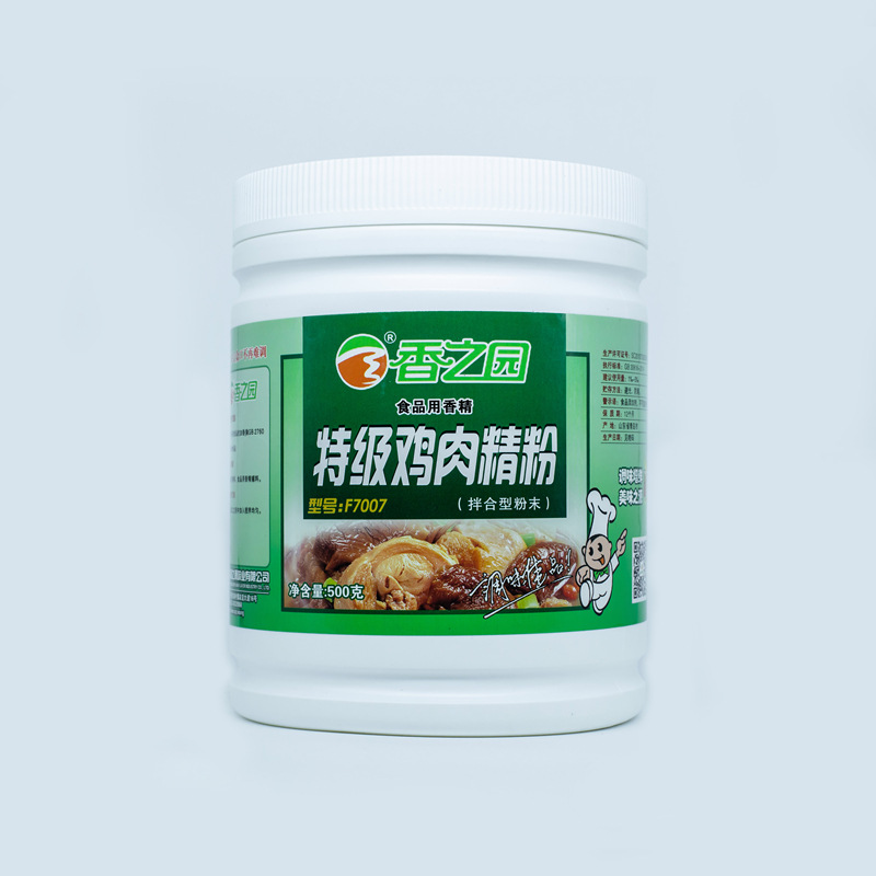 香之园 特鸡肉精粉 增香提鲜去腥 肉食品 鸡骨汤 调味