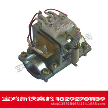 �N�� �͉��^��� �r�g�^��� ����^��� �����^��� ����܉��܇