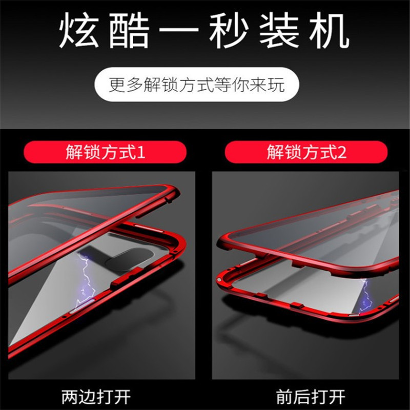 Aplicable iPhone15 Magnetic King funda para teléfono móvil todo incluido Apple 16pro carcasa de vidrio funda protectora magnética marco de metal 7