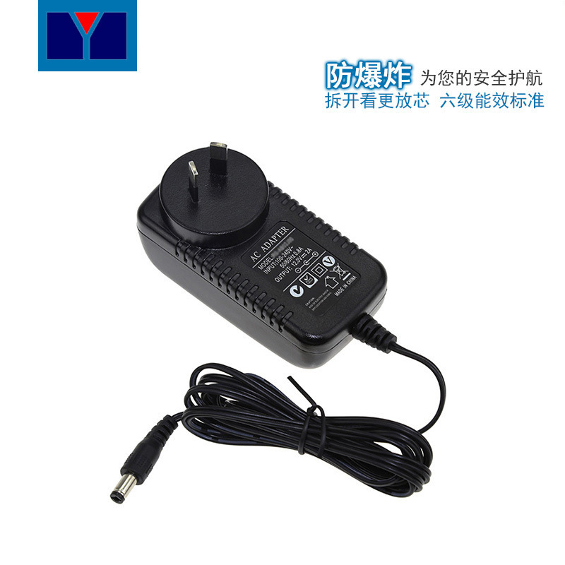 24V1A power adapter 24W plug-in wall horizontal regulated DC SAA Australian gauge certified power adapter