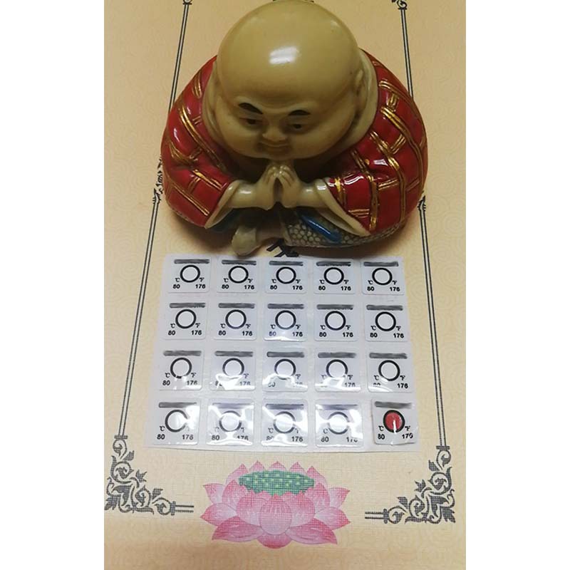 广东供应测温液晶变色贴纸示温变色贴纸生产厂家定 制标签不干胶