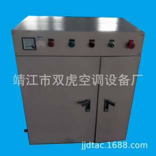 �߉�΢�F�ӝ�����������{�C�M���F�ӝ��������ܷNֲ΢�F�ӝ���