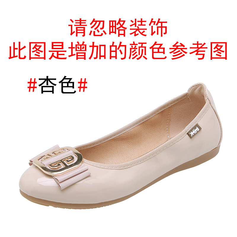 살구색