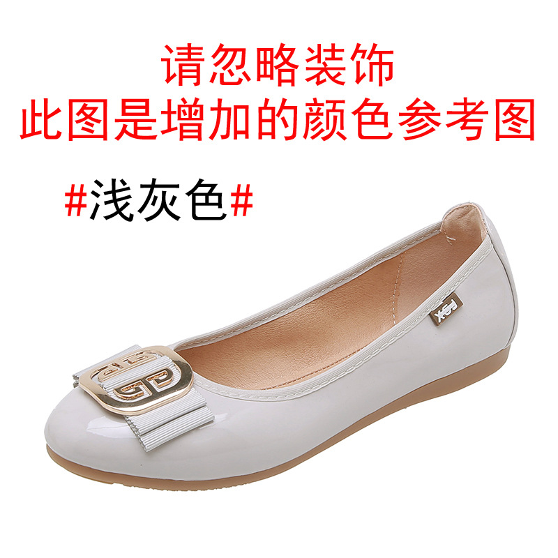 그레이