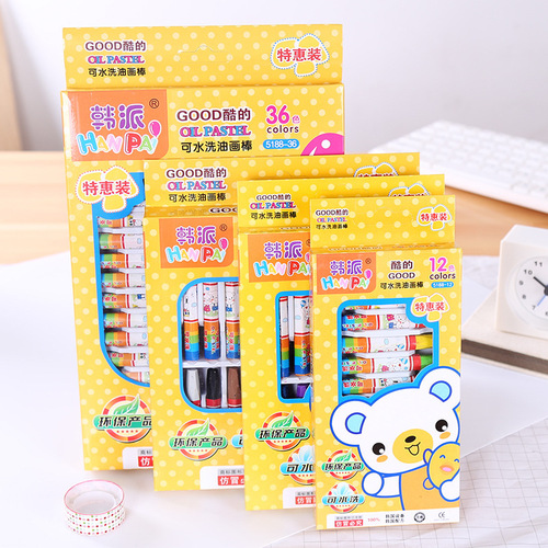 Cartoon colored painting 12 colors 24 colors 36 colors oil pastels children's doodle crayons wholesale student learning supplies T