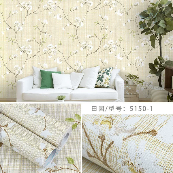 Model: 5150-1