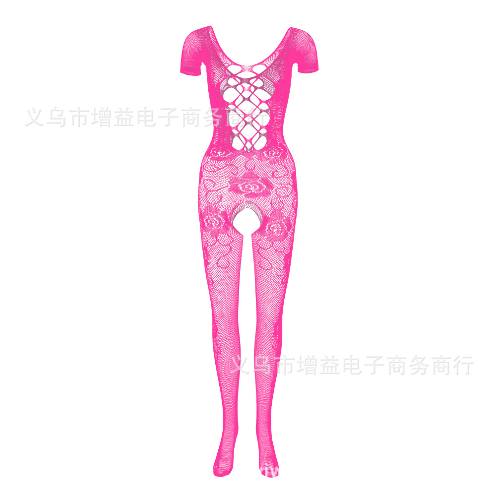 로즈 레드