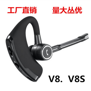 �S��ֱ�N��̱������w�̄�V8V9CSR�ؒ��ʽ�{�����C���󃞻�