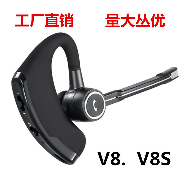 Factory direct e-commerce explosions stereo business V8V9CSR voice-controlled ear-hanging Bluetooth headset large quantity discount