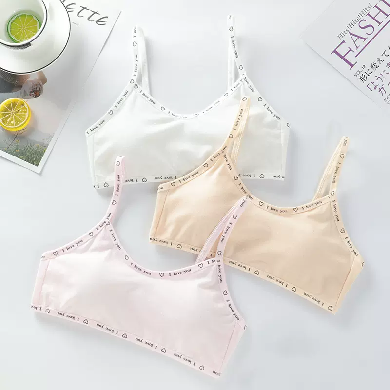 棉少女文胸内衣小学生发育期儿童10大童女孩9-12岁女童11跨境外贸